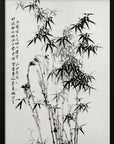 Poster - Chinese Bamboo (1760)