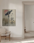 Canvas - Dead Souls - Admen.dk