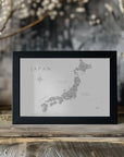 Plakat - Gray watercorlor map of Japan