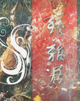 Plakat - Abstract 30