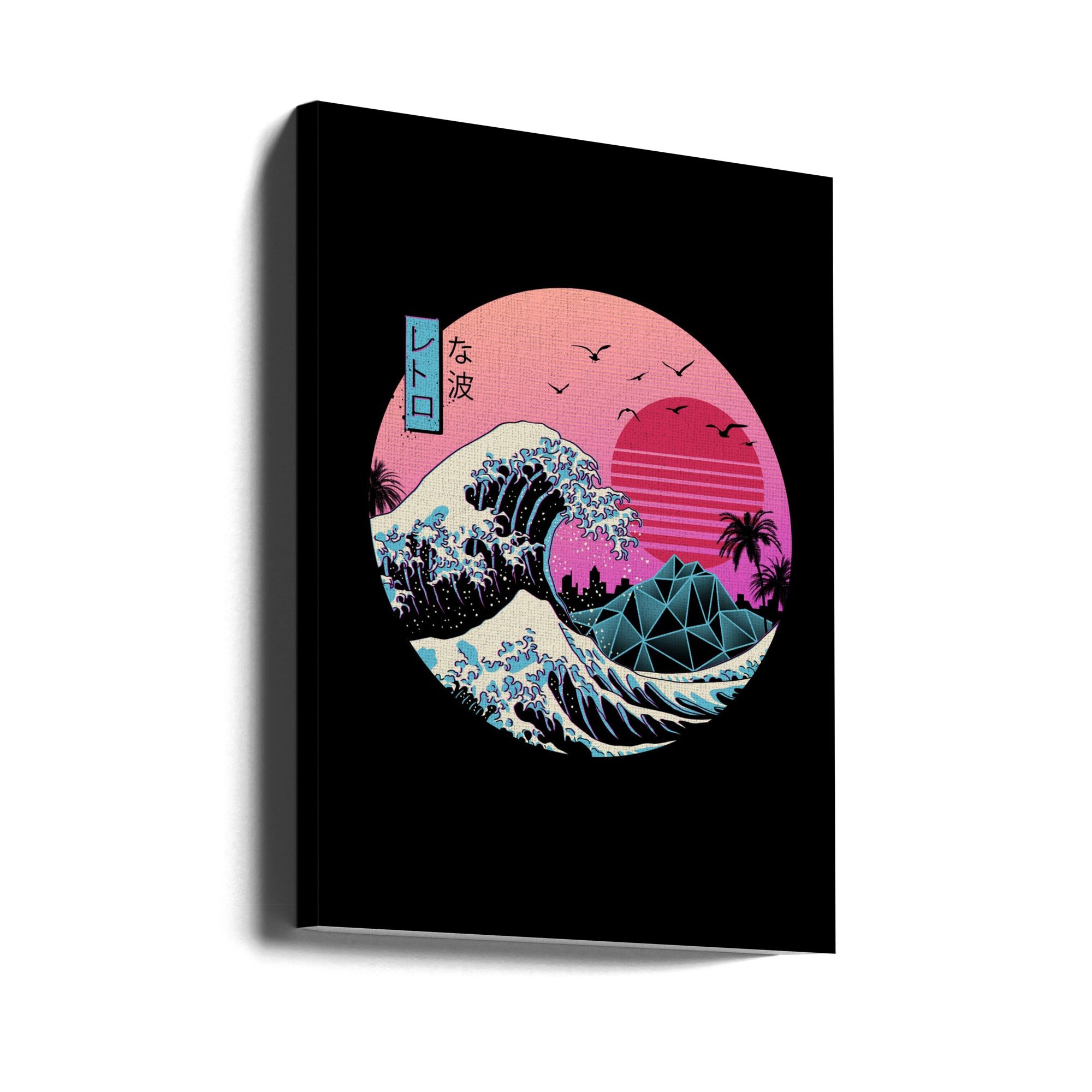 Canvas - Great Retro Wave