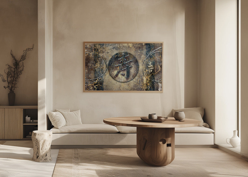 Poster - Abstraction Art Stylish 32