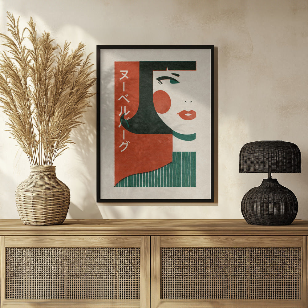 Plakat - Japanese New Wave - Admen.dk
