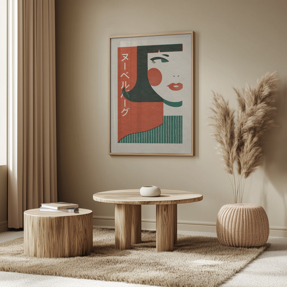 Plakat - Japanese New Wave - Admen.dk
