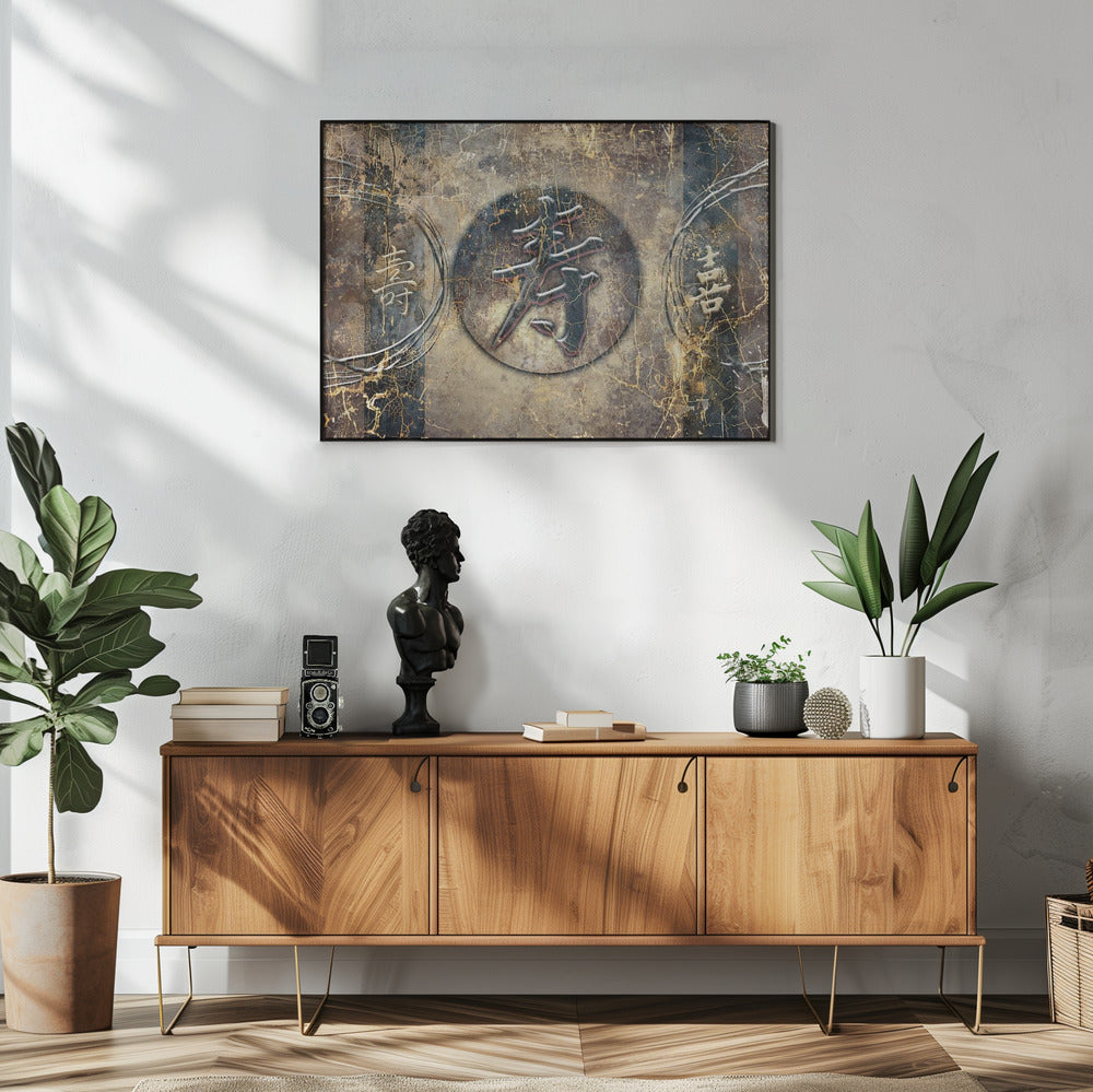 Poster - Abstraction Art Stylish 32