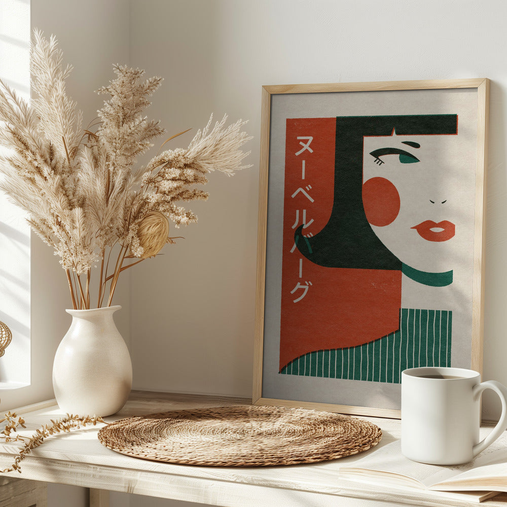 Plakat - Japanese New Wave - Admen.dk