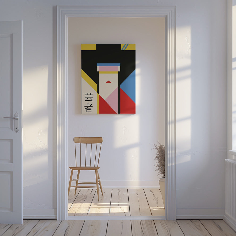 Canvas - Geisha Girl 80s Print - Admen.dk