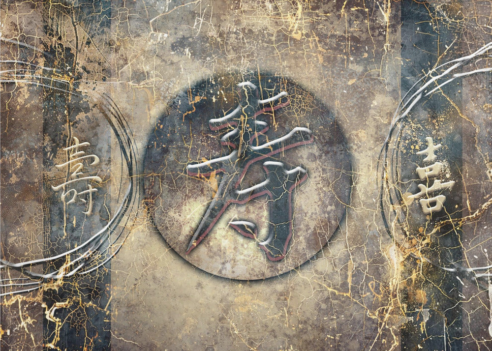 Poster - Abstraction Art Stylish 32