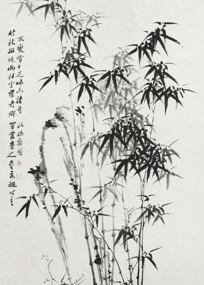 Plakat - Chinese Bamboo (1760) - Admen.dk